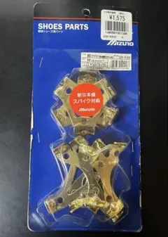 Item thumbnail for item 3fbfcbda-e540-4643-a6d7-34c1fd4a6060