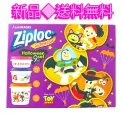 2026年最新】SKRYUの人気アイテム - メルカリ