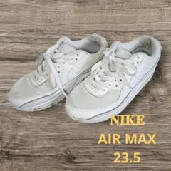NIKE ナイキ AIR MAX 23.5cm 白 USEDでもエアマックス！
