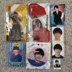 真弓孟之　ambitious まとめ売り