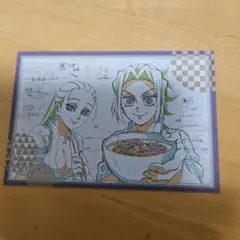 鬼滅の刃、ポストカード