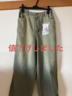 persons 格子柄グラデーションデニムパンツ カーキ　Mサイズのサムネイル