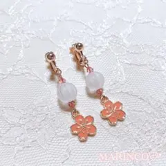 ★SALE★ ピンクゴールド 桜 春 和風 さくらぼんぼり(NO.252)