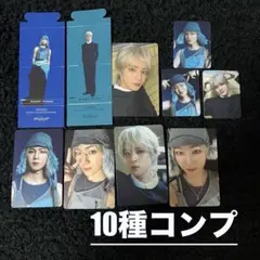 【THE ORIGIN】INI 佐野雄大 トレカ コンプセット