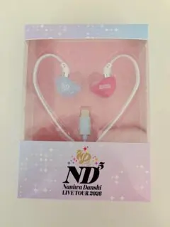 新品未開封品 なにわ男子 イヤモニ風イヤホン ND⁵ ツアーグッズ - メルカリ