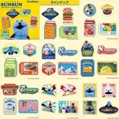 パペットスンスンキラキラダイカットステッカー　コンプ品