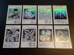 遊戯王 マンガスタイル モノクロ 8種 まとめ売り