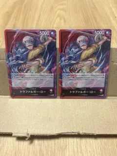 トラファルガー・ロー トレーディングカード プロモ　2枚セット