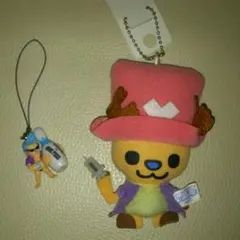 【新品】ワンピースonepiece チョッパー ぬいぐるみ キーホルダー他