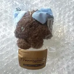 BUCHAgurumi2 ぶちゃぐるみ　おやすみころっけ　ガチャガチャ