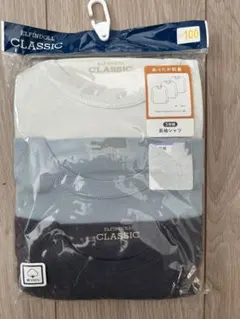 ELFINDOLL CLASSIC 肌着 長袖 3枚セット 100cm