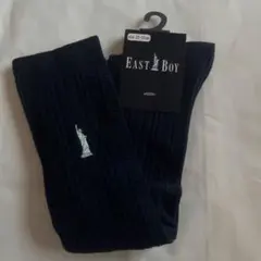 EAST BOY ネイビー リブ編みソックス 23-25cm