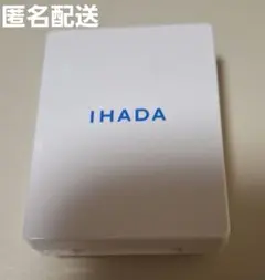 イハダ　薬用フェイスプロテクトパウダー　フェイスパウダーのサムネイル