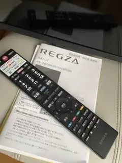 2026年最新】REGZA 40S5の人気アイテム - メルカリ