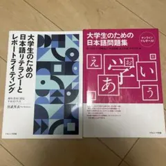 Item thumbnail for item 4b6a731e-5b6c-4359-a114-04a3031bc08b