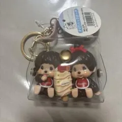 モンチッチ クリアバッグ キーホルダー ガチャ詰めポーチ