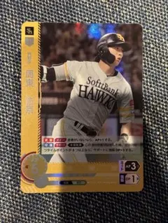 2025年最新】dream order プロモの人気アイテム - メルカリ