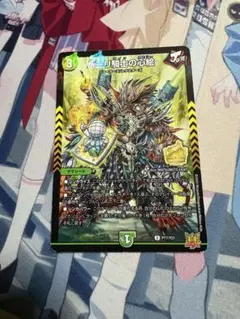 デュエルマスターズ パーリ騎士の心絵　プロモ