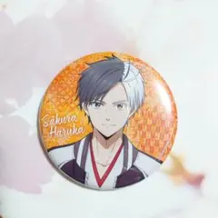 桜遥 スカジャン 缶バッジ ウィンブレ WIND BREAKER