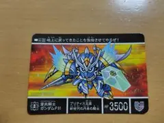 Item thumbnail for item 816bc3db-0b45-4c45-8846-c9d9368b4e4d