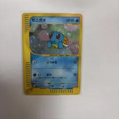 ポケモン ゼニガメ マクドナルド 007/018 弱全ホロ ポケカ - メルカリ