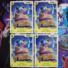 にか@おまとめ値引き大歓迎様 リクエスト 3点 まとめ商品