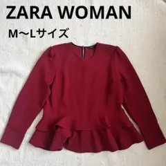 ZARA WOMAN長袖ブラウス 赤 レッド Mサイズ エレガント フリル