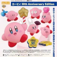 ねんどろいど 星のカービィ 30th Anniversary Edition