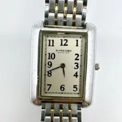 Item thumbnail for item 32f12345-374c-42f0-b09a-fcb2dac7ee8c