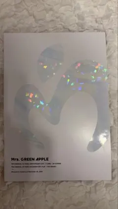 Mrs. GREEN APPLE 10周年記念ライブセット パンフレット