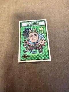 THE突破ファイル　非売品　シール the突破ファイル シール 非売品 - メルカリ