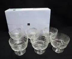 ロイヤルレアダム AMELIE デザートボウル 250ml 6個のサムネイル