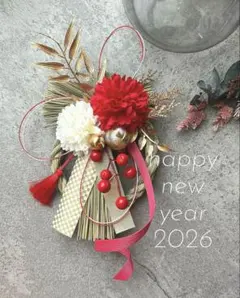 Item thumbnail for item 30c7e8b5-a1eb-4bb4-be09-9bb6d0b9008a