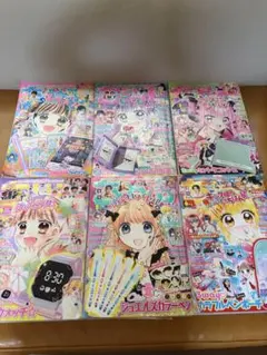 かみちゃま かりん chu ちゅ 全巻 特装版 コゲどんぼ 2603m014 - メルカリ