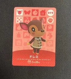 ドレミ