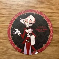 ハズビン・ホテルへようこそ 注文特典 コースター(エンジェル・ダスト/前半絵柄)