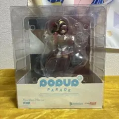 【未開封】宝鐘マリン POP UP PARADE フィギュア