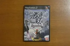 PS2ソフト ガンダム無双Special