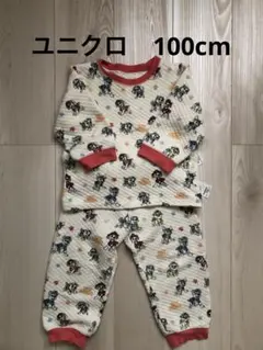 ユニクロ　キルトパジャマ　パウパト　100
