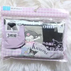 １点のみ❤Ｌサイズ❤サンリオ❤クロミ❤ショーツセット