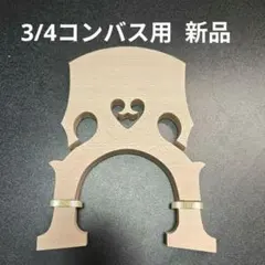 Item thumbnail for item b7b4c400-0206-4cbb-9550-c7909825c631