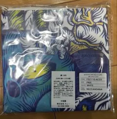 Item thumbnail for item b4ecd41f-2b71-43fe-a843-60e745c1984c