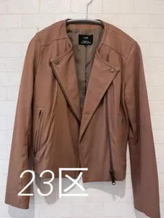 23区 ライダースジャケット サイズ38 ブラウン