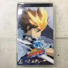 家庭教師ヒットマンREBORN! バトルアリーナ