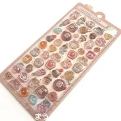 ボンボンドロップシール　クーリア　Q-LIA はむはむボンボン