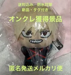 Item thumbnail for item acf0632f-6f05-434a-b3dc-28d30e766bc8