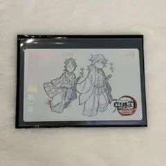 鬼滅の刃【冨岡義勇・竈門炭治郎】無限城編　第一章 ムビチケ風カード　てちてち