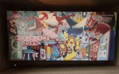 ポケモンセンター フクオカ スペシャルBOX