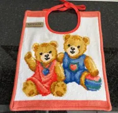 FEILER テディ スタイ フェイラー スタイ　よだれかけ