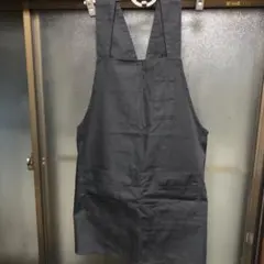 Item thumbnail for item 46361150-5581-4999-a55c-48122d872ad5